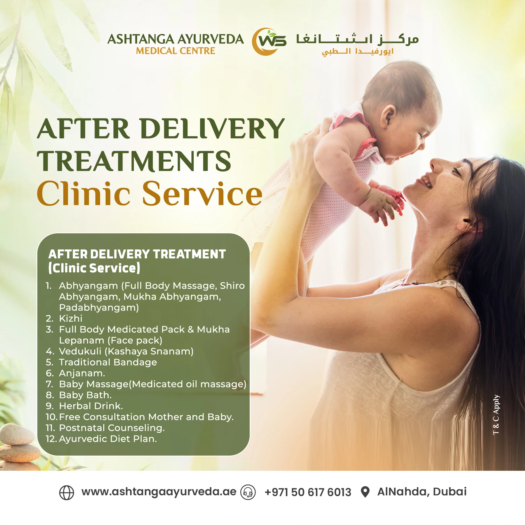 After delivery Ayurvedic treatment at Ashtanga Ayurveda Clinic in Dubai