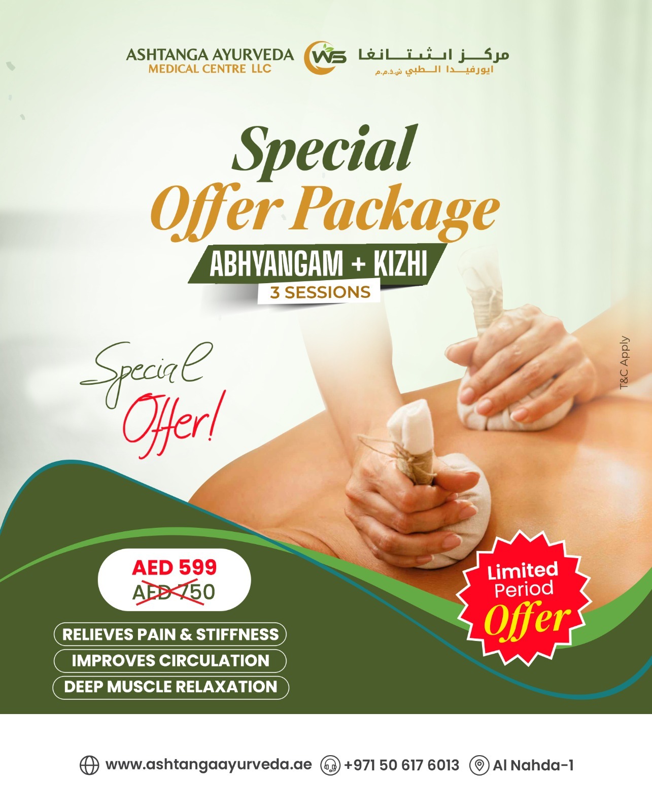 Ayurvedic body massage special offer package in Dubai for relaxation and stress relief