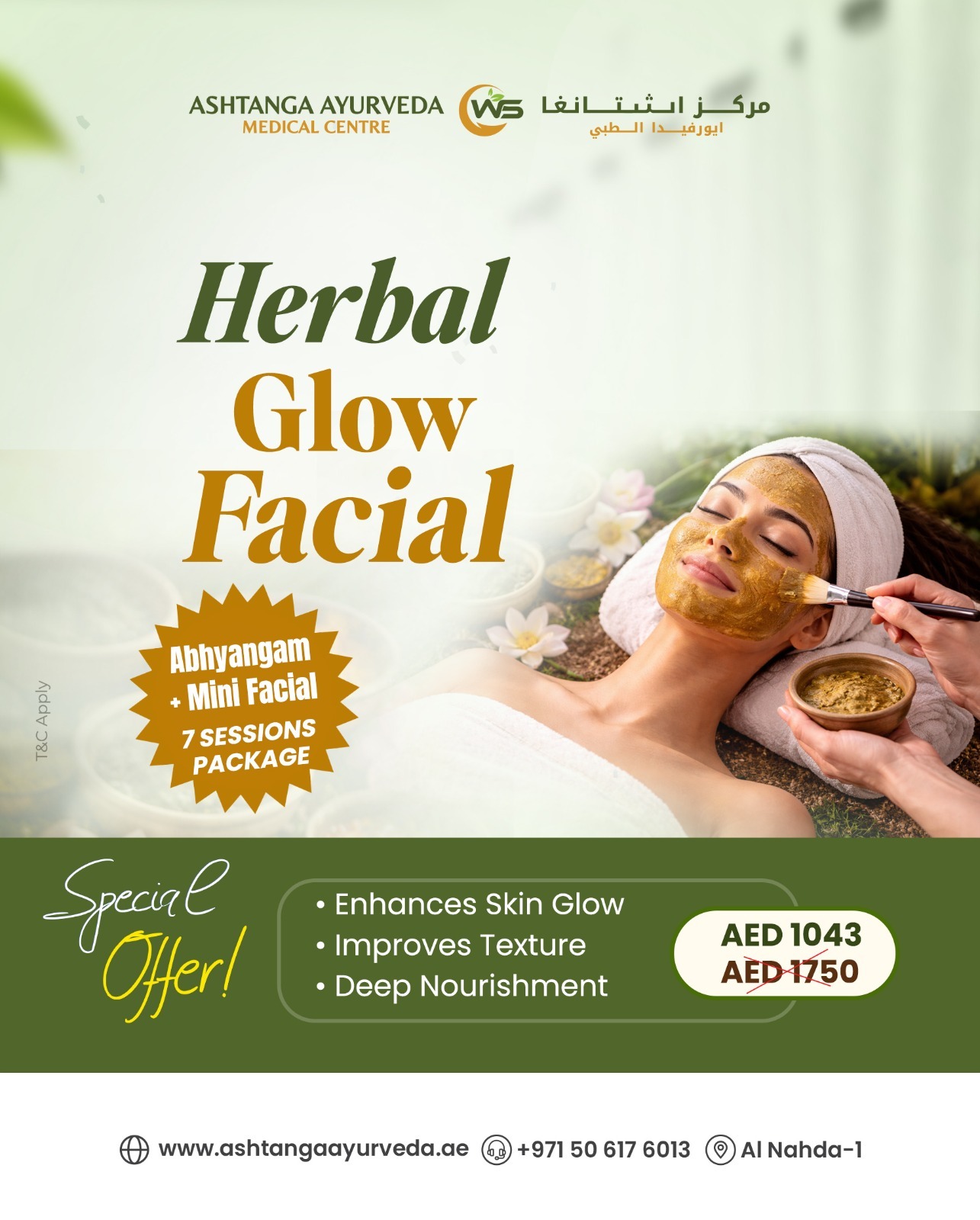 Herbal glow facial Ayurvedic treatment in Dubai for natural skin radiance