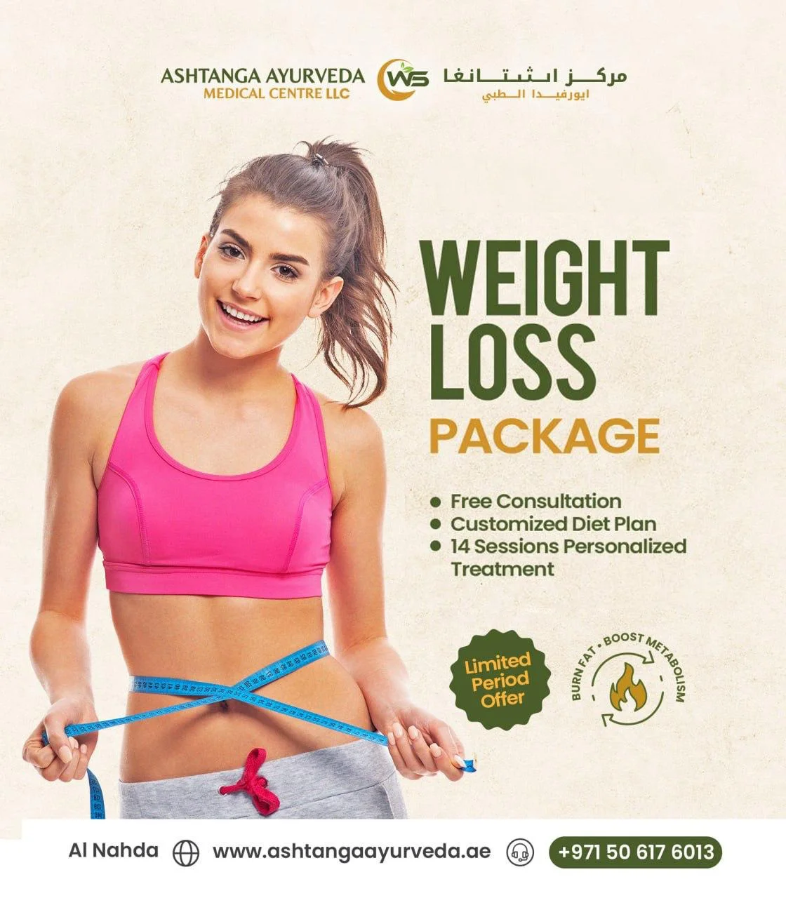 ayurvedic-weight-loss-package-dubai